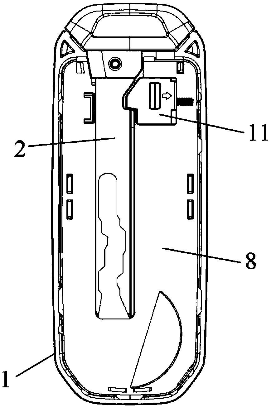 Intelligent automobile key