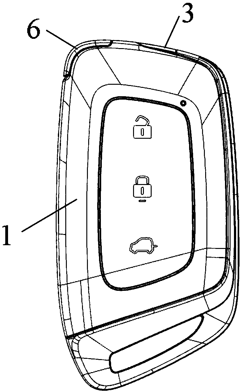 Intelligent automobile key