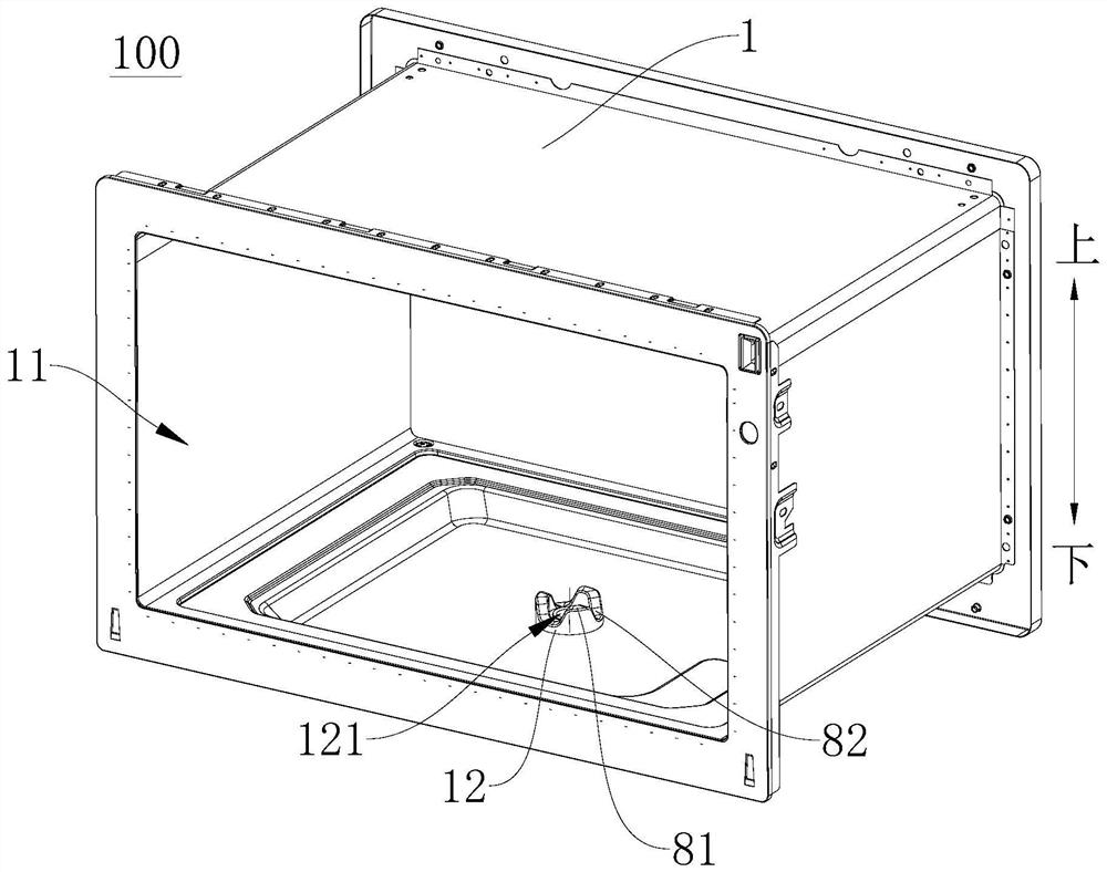 Microwave cooking utensil and stirring antenna assembly of microwave cooking utensil