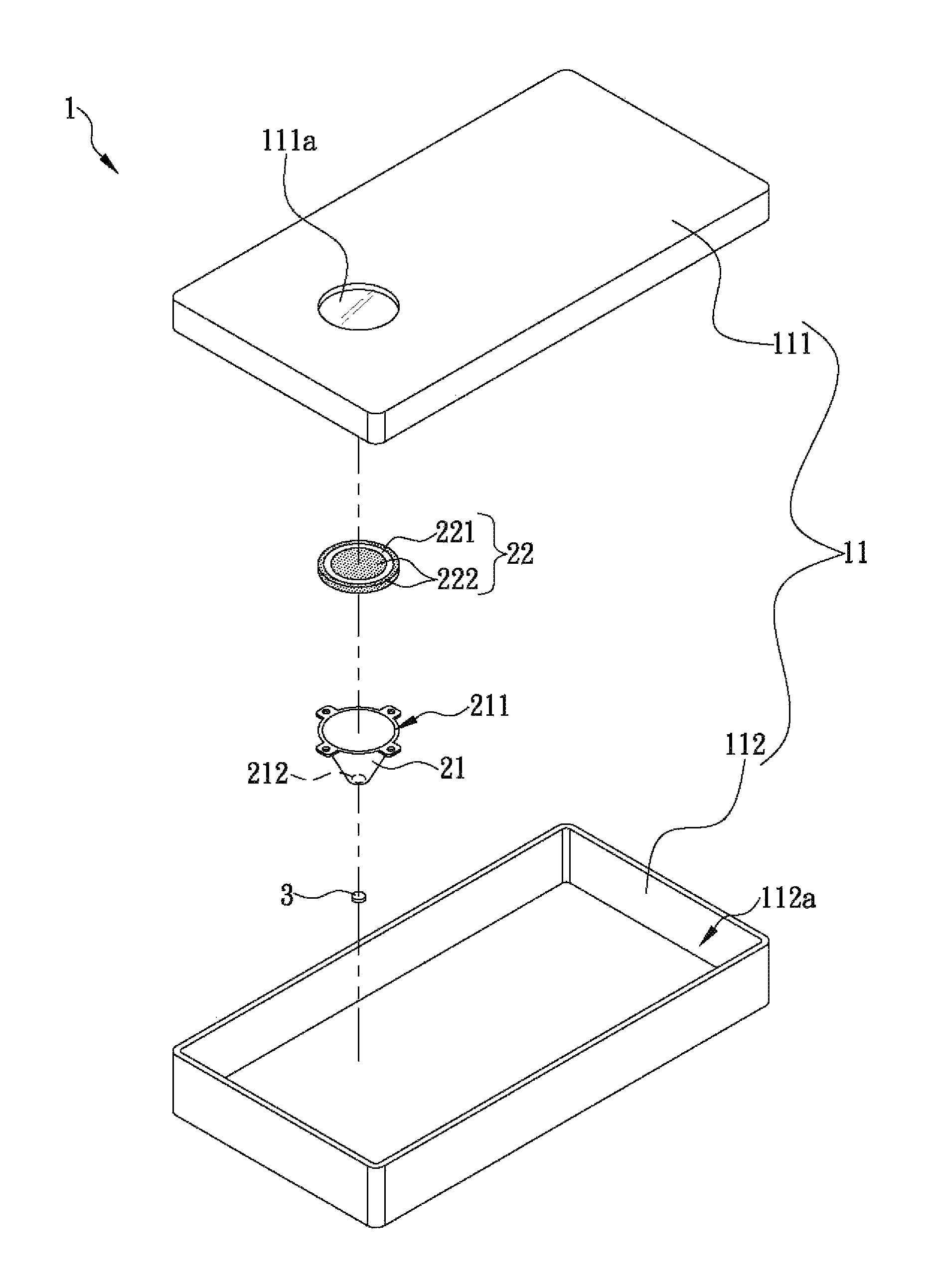 Light guide structure having axial-light blocking reflector