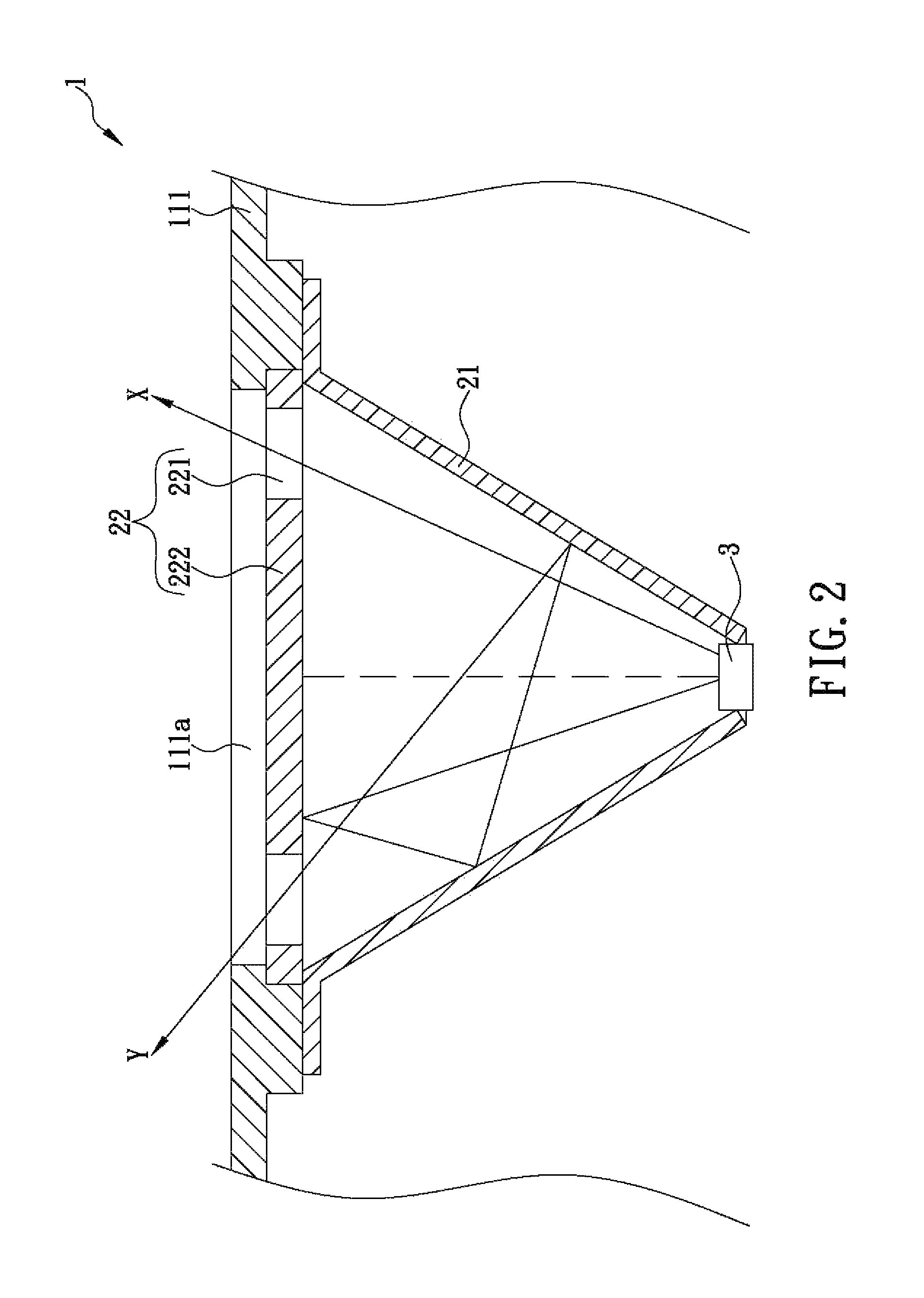 Light guide structure having axial-light blocking reflector