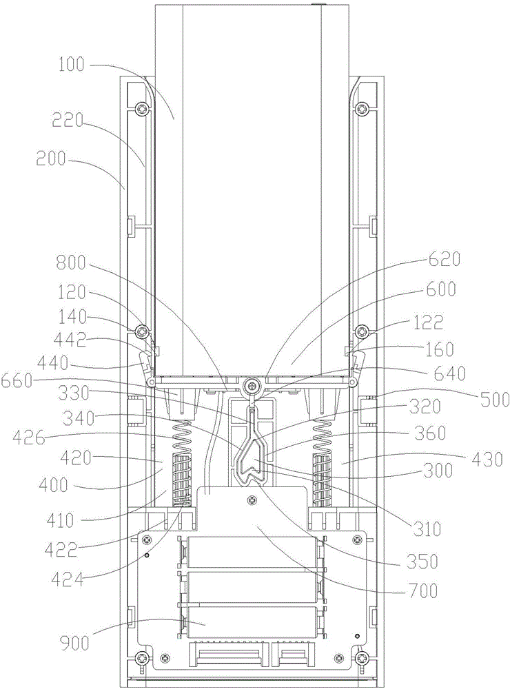 Mobile power supply device