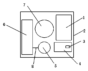 Portable mosquito repelling/fragrance device