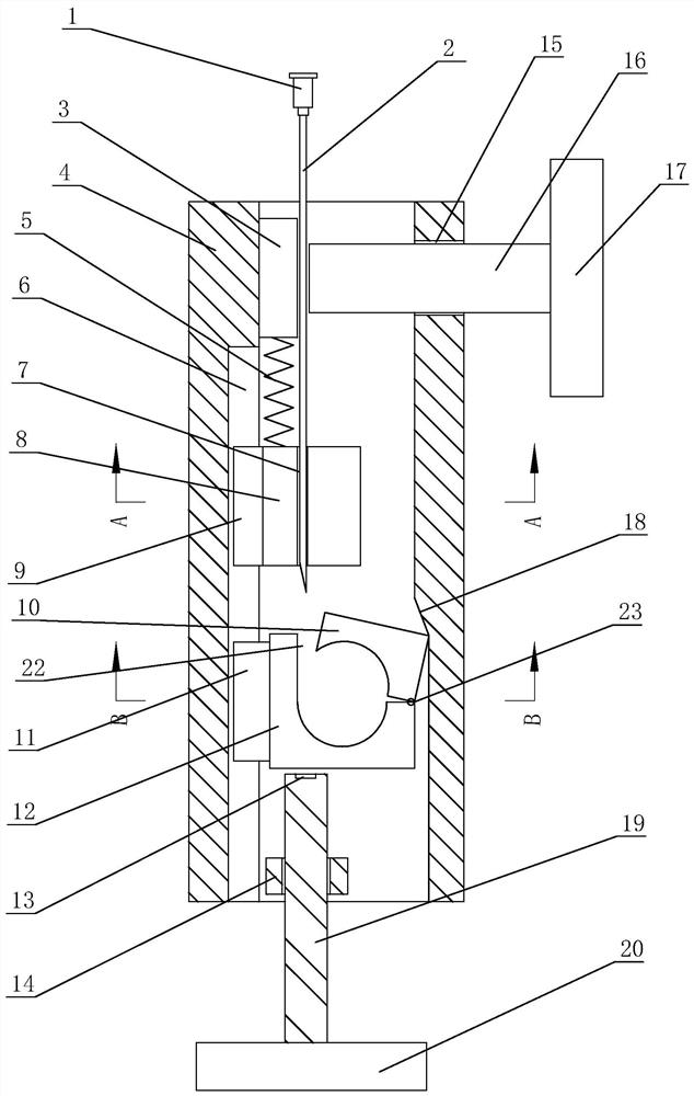 Inward-curling destroyer for medical syringe needle of department of infectious diseases