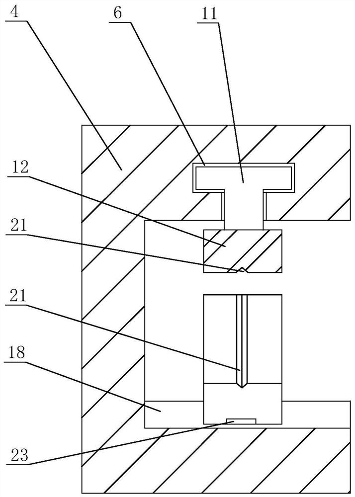 Inward-curling destroyer for medical syringe needle of department of infectious diseases