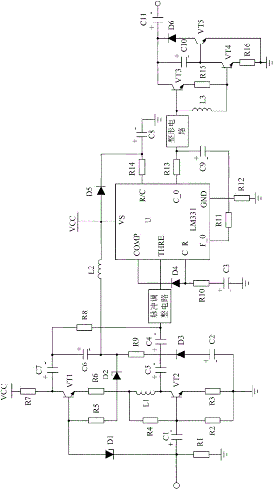 Pulse regulation type signal low-distortion wireless audio data collection and storage system