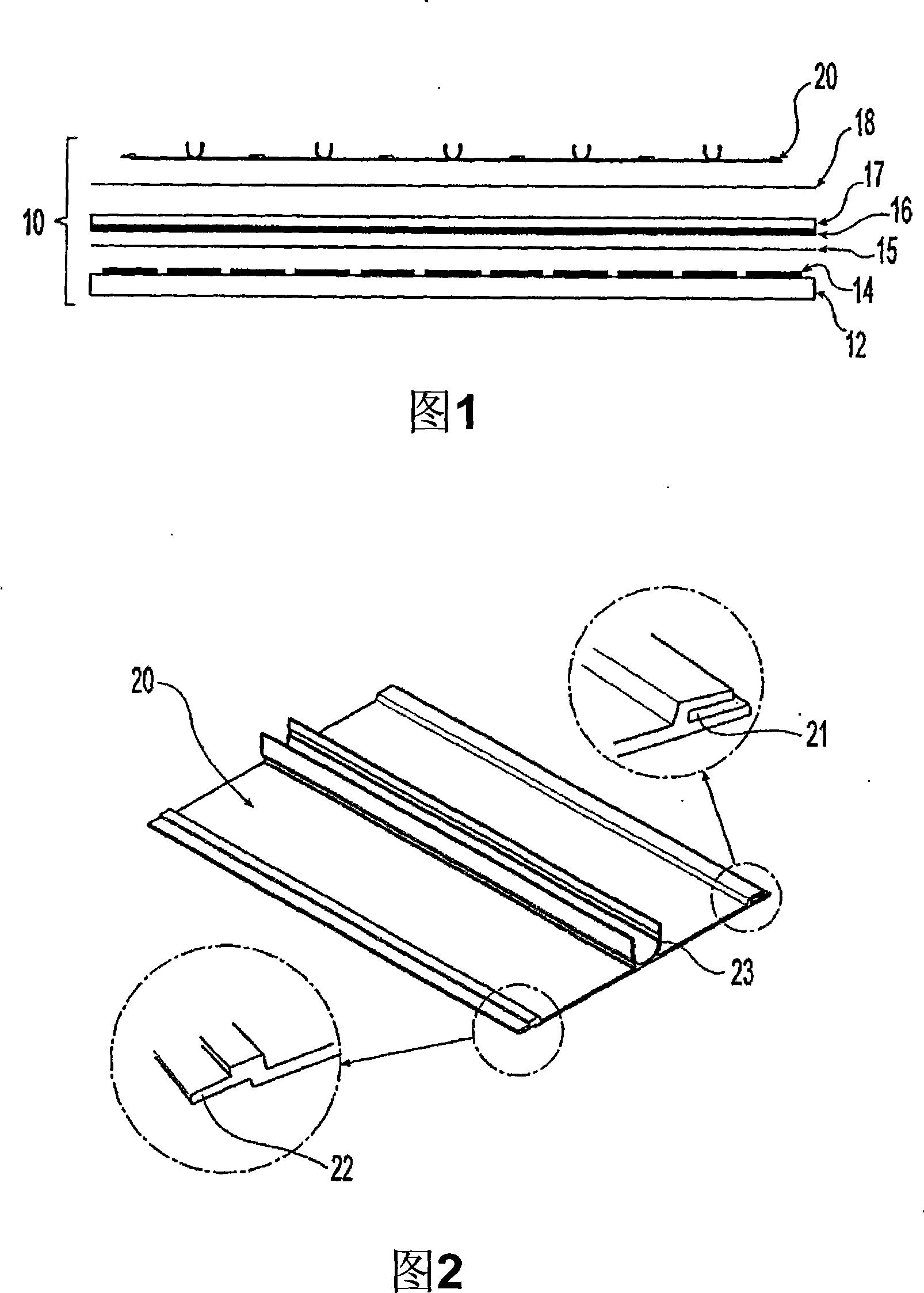 Photovoltaic thermal (PVT) collector