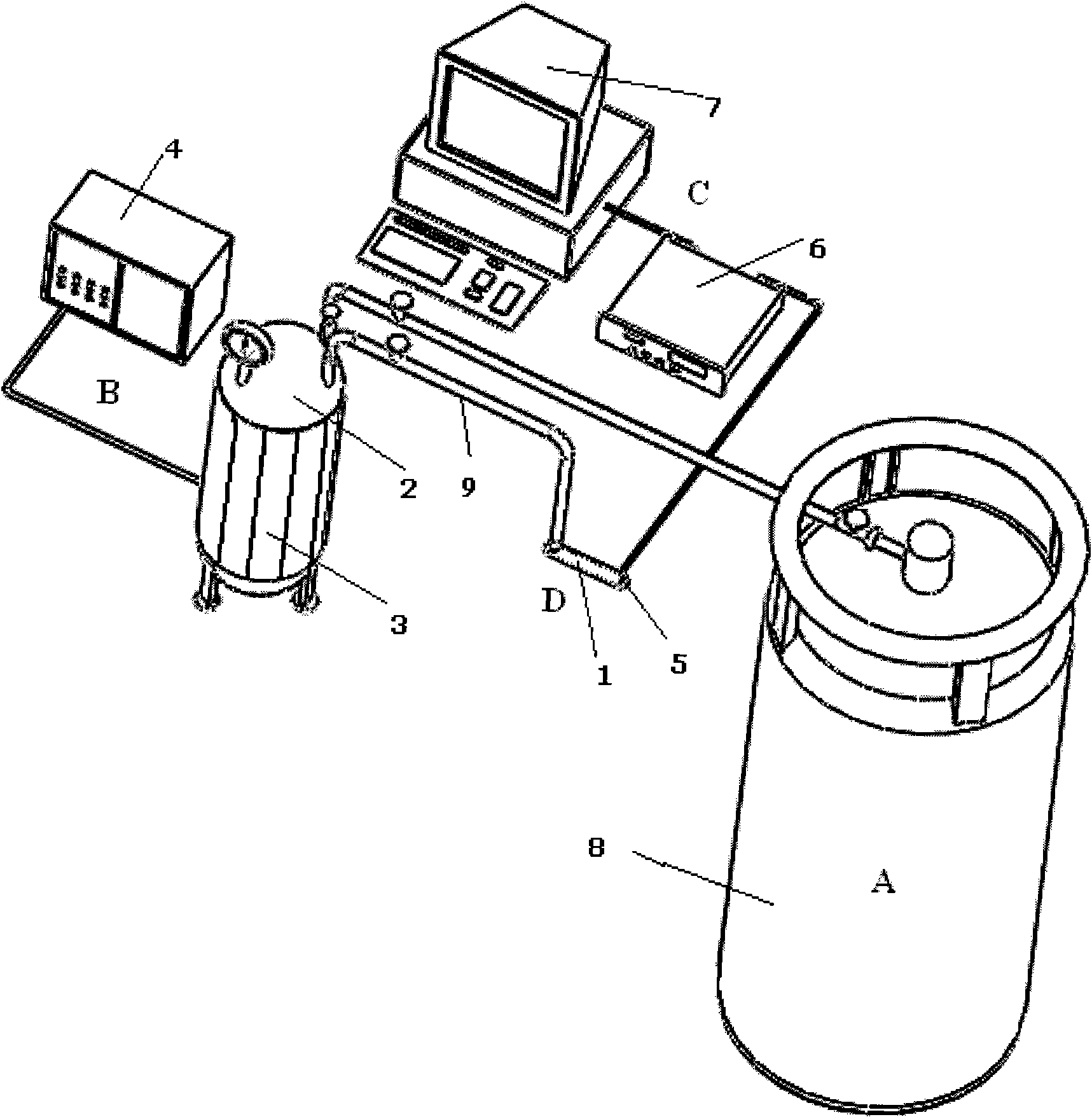 Ultra-low temperature constant temperature grabbing bar device