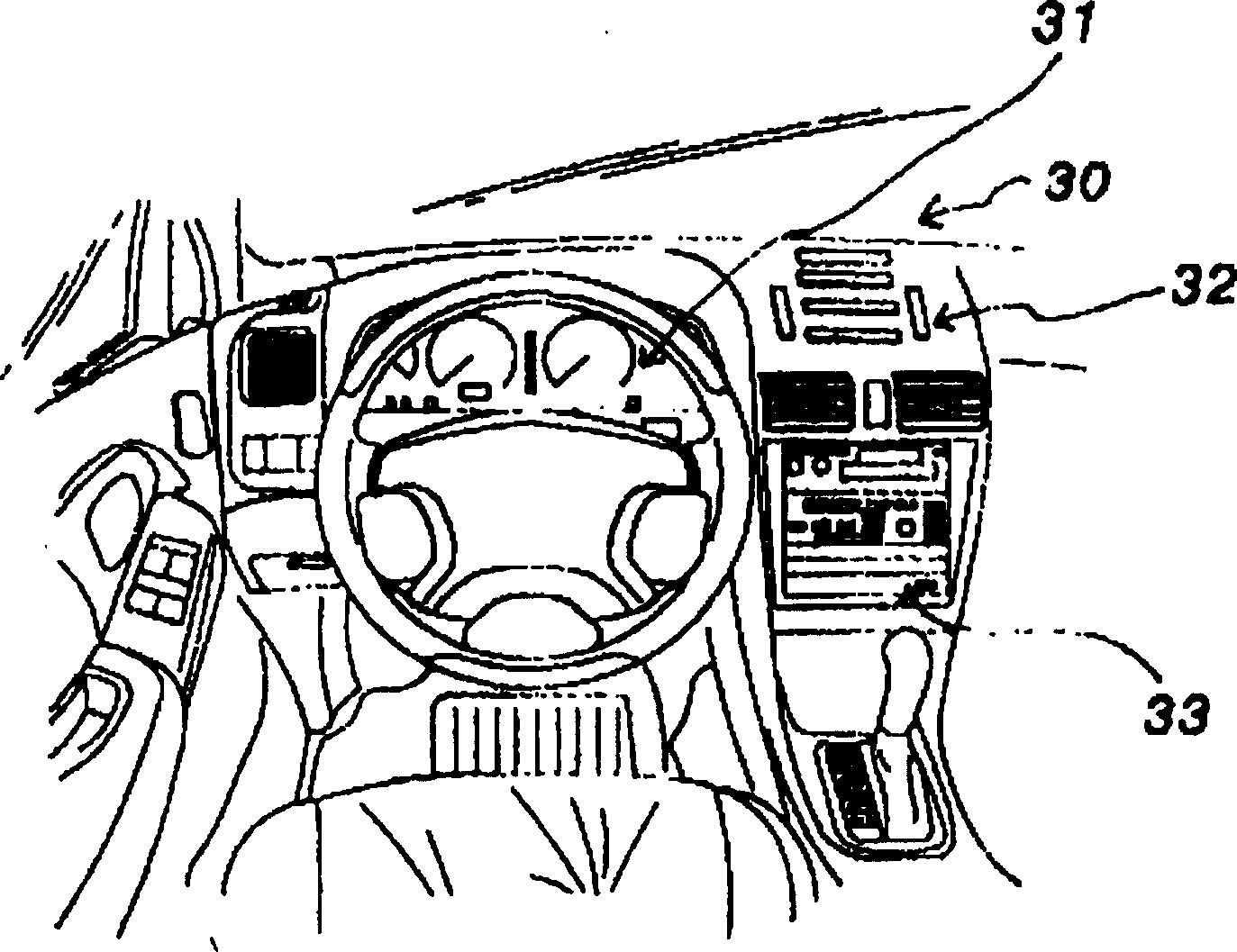 Sound controlled interactive global navigation system and method