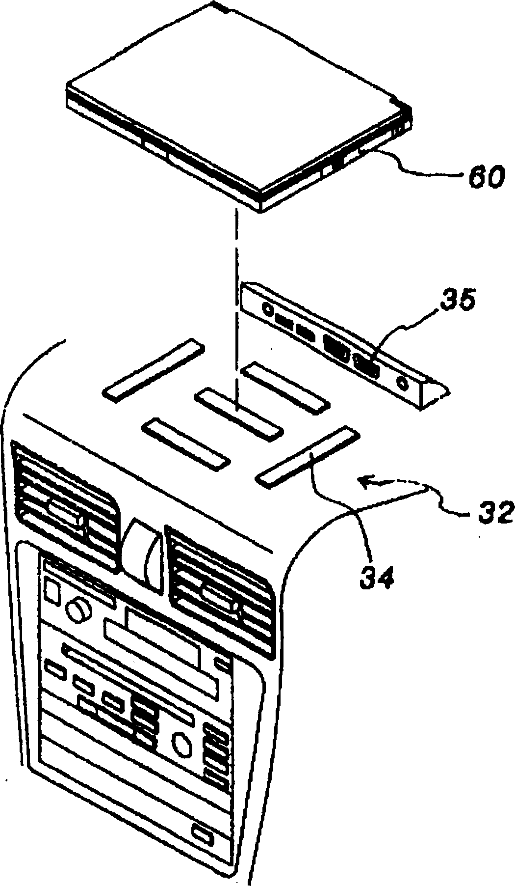 Sound controlled interactive global navigation system and method