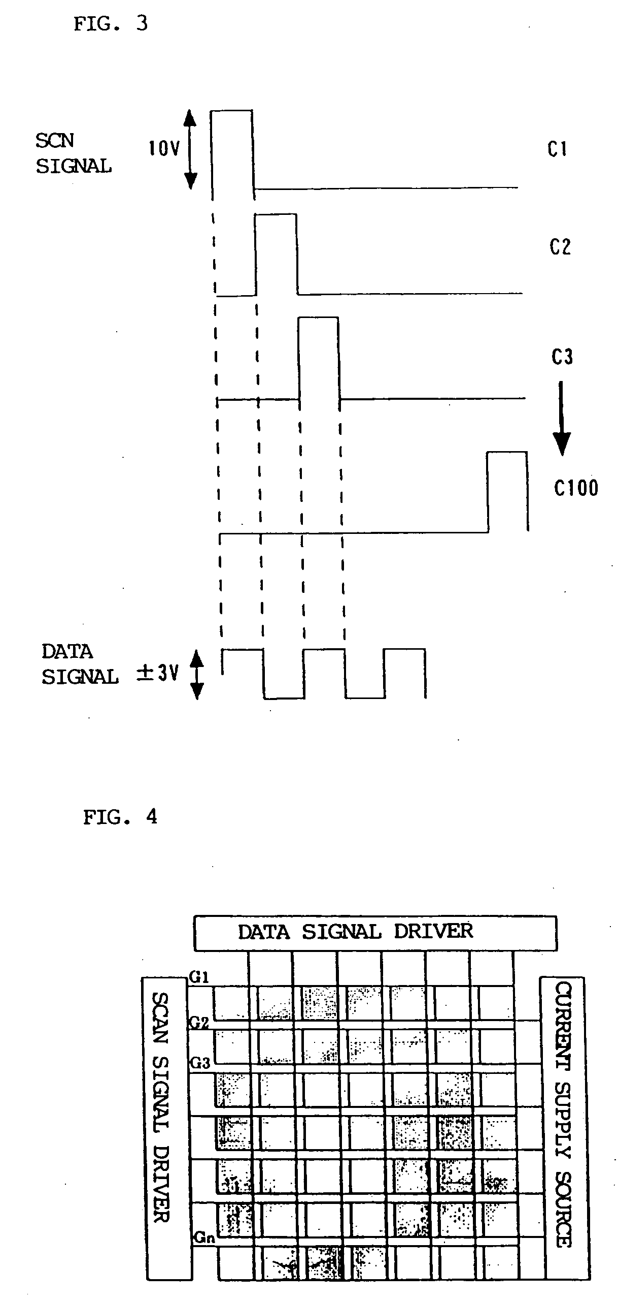 Luminescence device and display apparatus