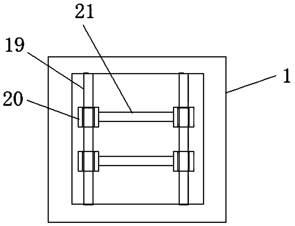 Containing box for containing daily necessities