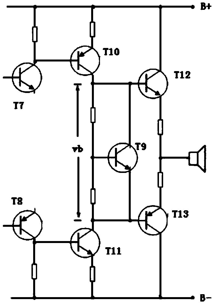 Audio frequency amplifier adjunct circuit used for eliminating emitter output stage