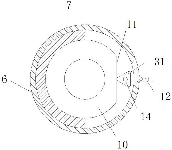 Scooter with locking device