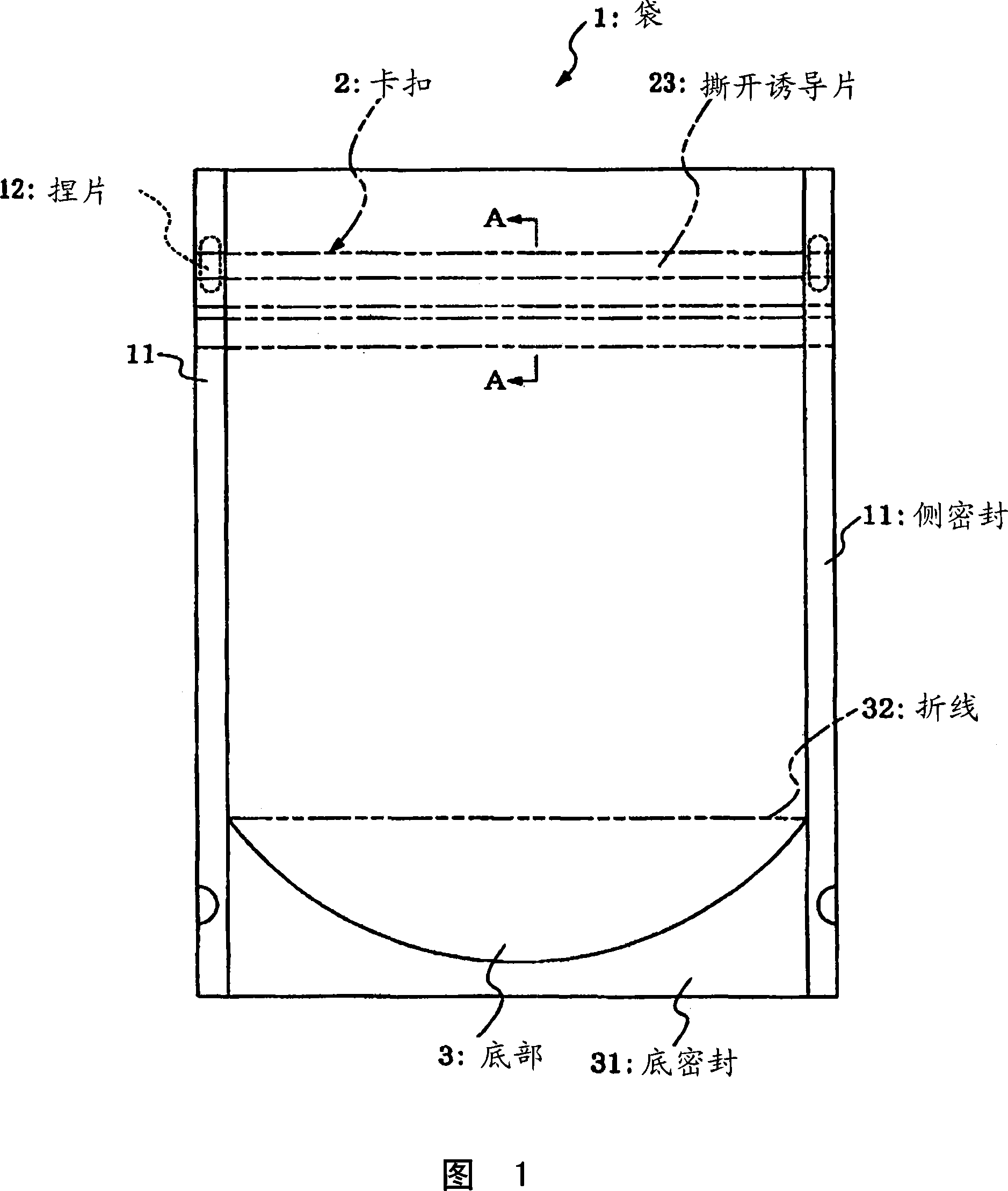 Fastener and bag having same