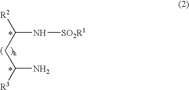 Process for producing optically active halohydrin compound