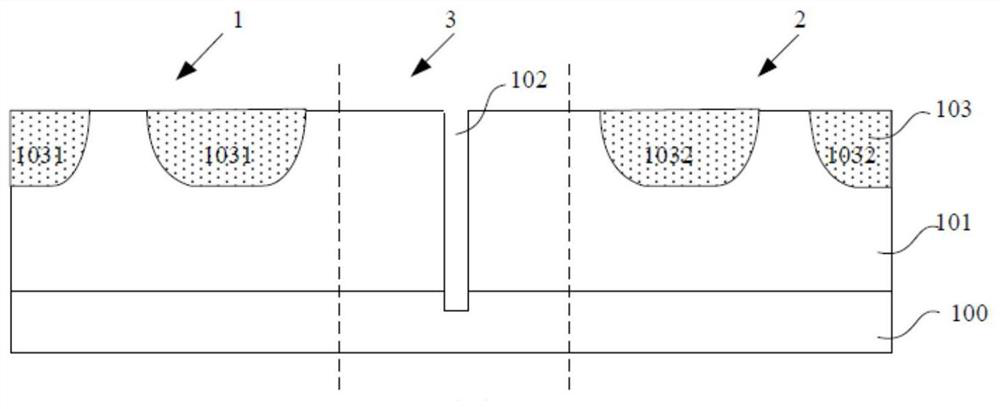 A method of manufacturing a semiconductor device and an integrated semiconductor device