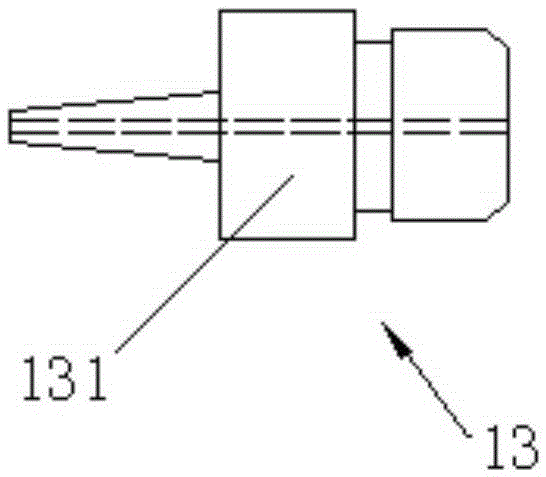 Radioactive particle implanting gun