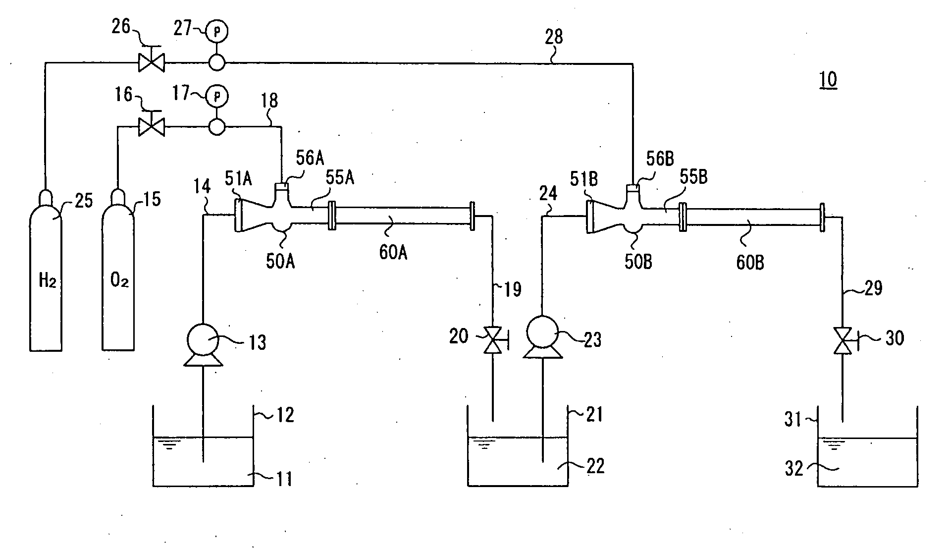 Method and Apparatus for Producing Oxygen-Containing Reducing Aqueous Beverage