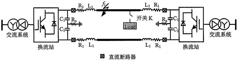 High resistance ground fault detection method based on flexible DC distribution network