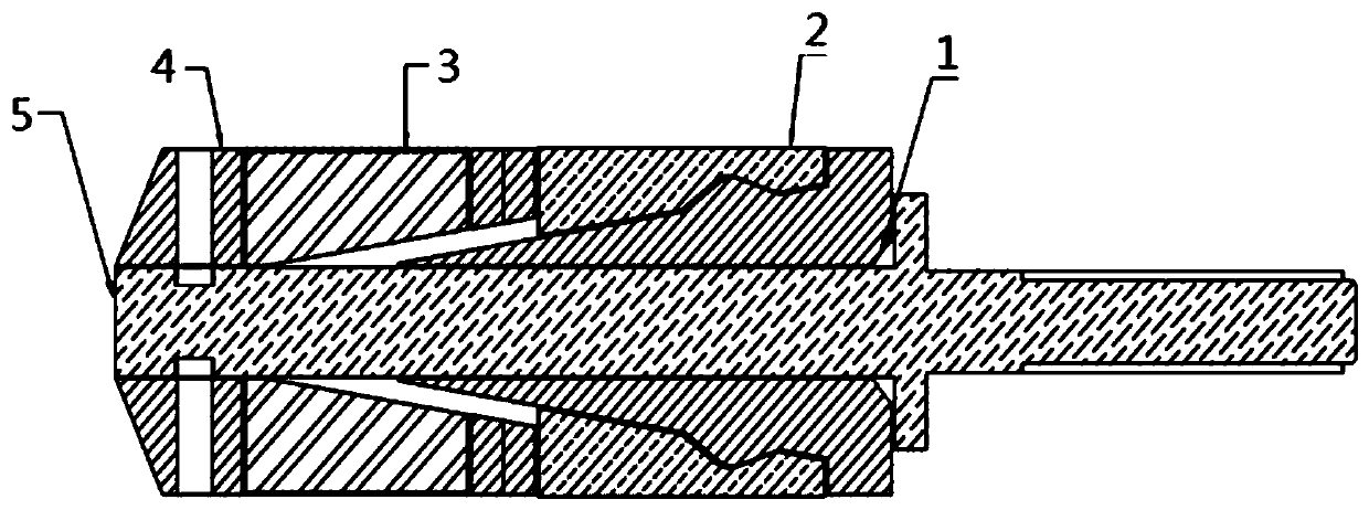 Integratedsoluble bridge plug and preparation method thereof