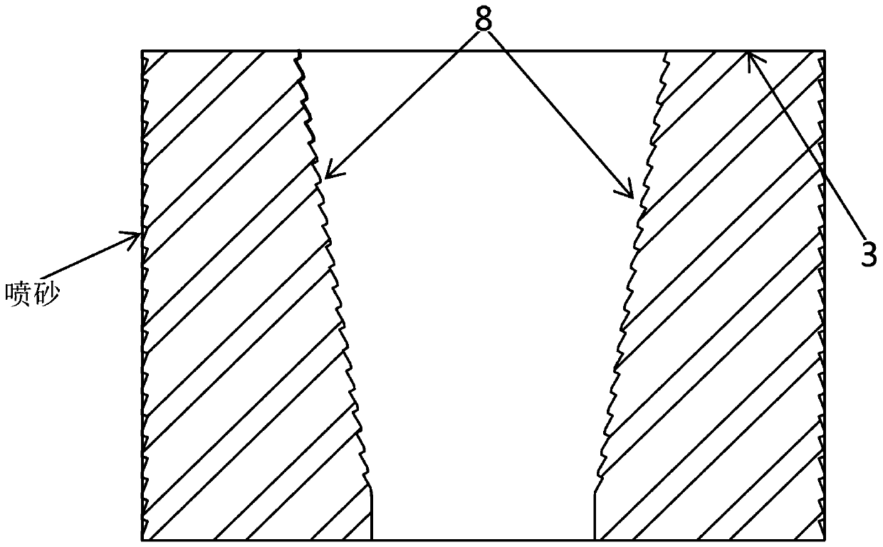 Integratedsoluble bridge plug and preparation method thereof