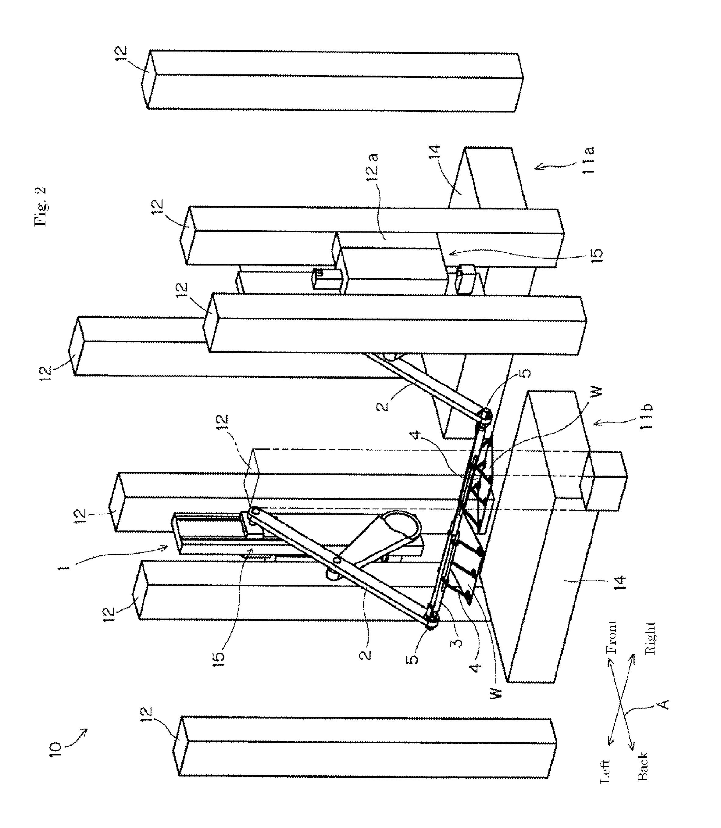 Work transfer apparatus