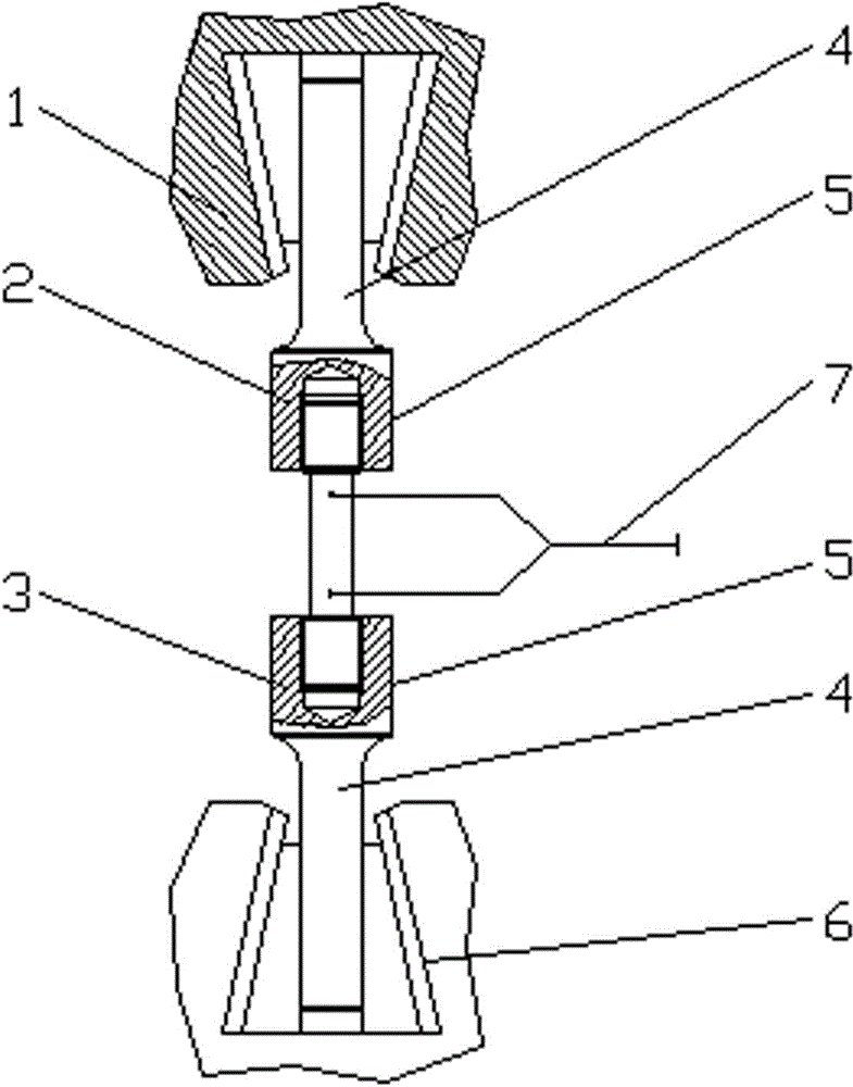 Processing inspection fixture for special steel tensile sample and inspection method