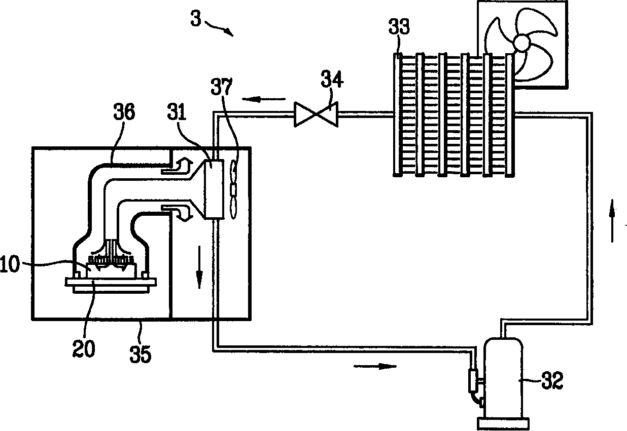 Refrigerating cooler of semiconductor element or device