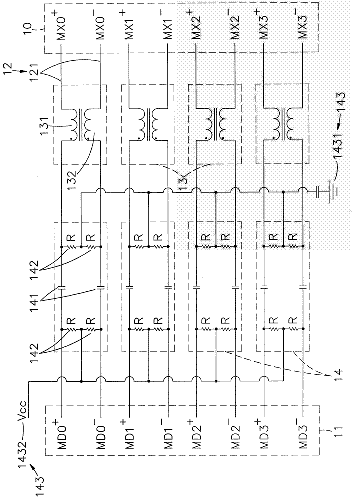 Network signal coupling circuit