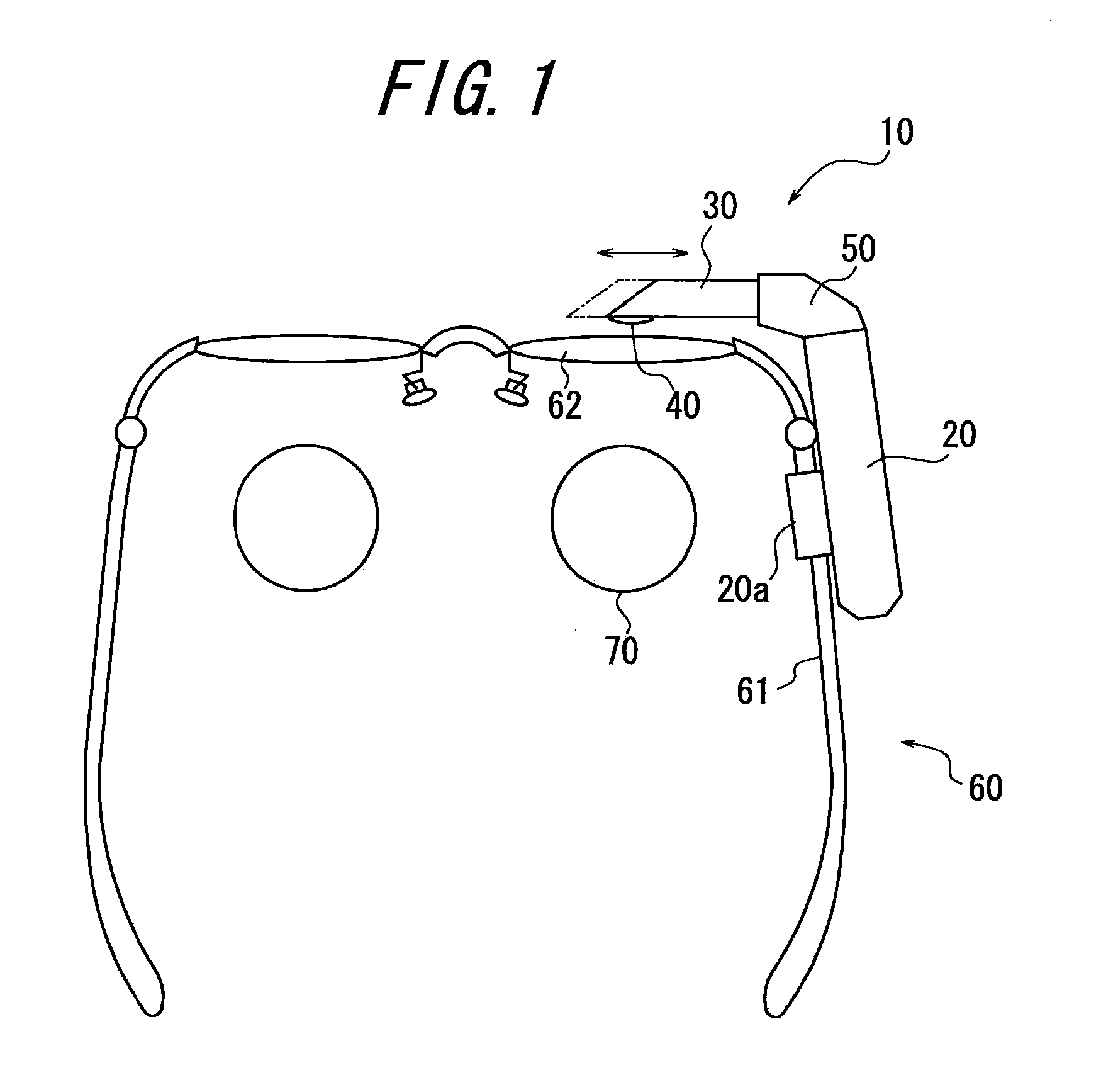 Head-Mounted Display Device