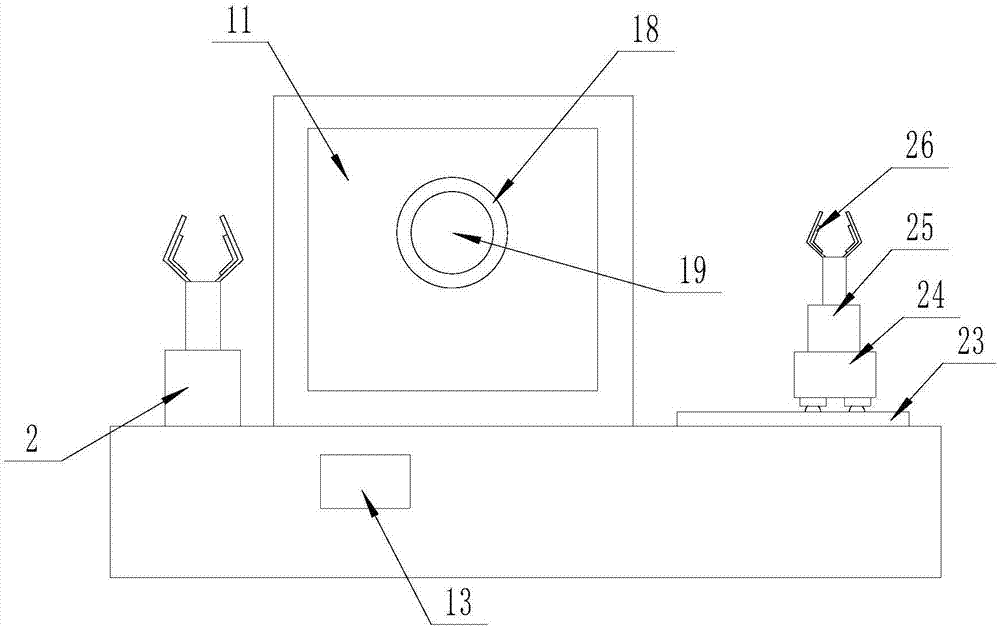 A plate cutting output device