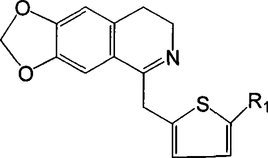 Isoquinolinium compound, pharmaceutical composition containing the same, preparation and use thereof