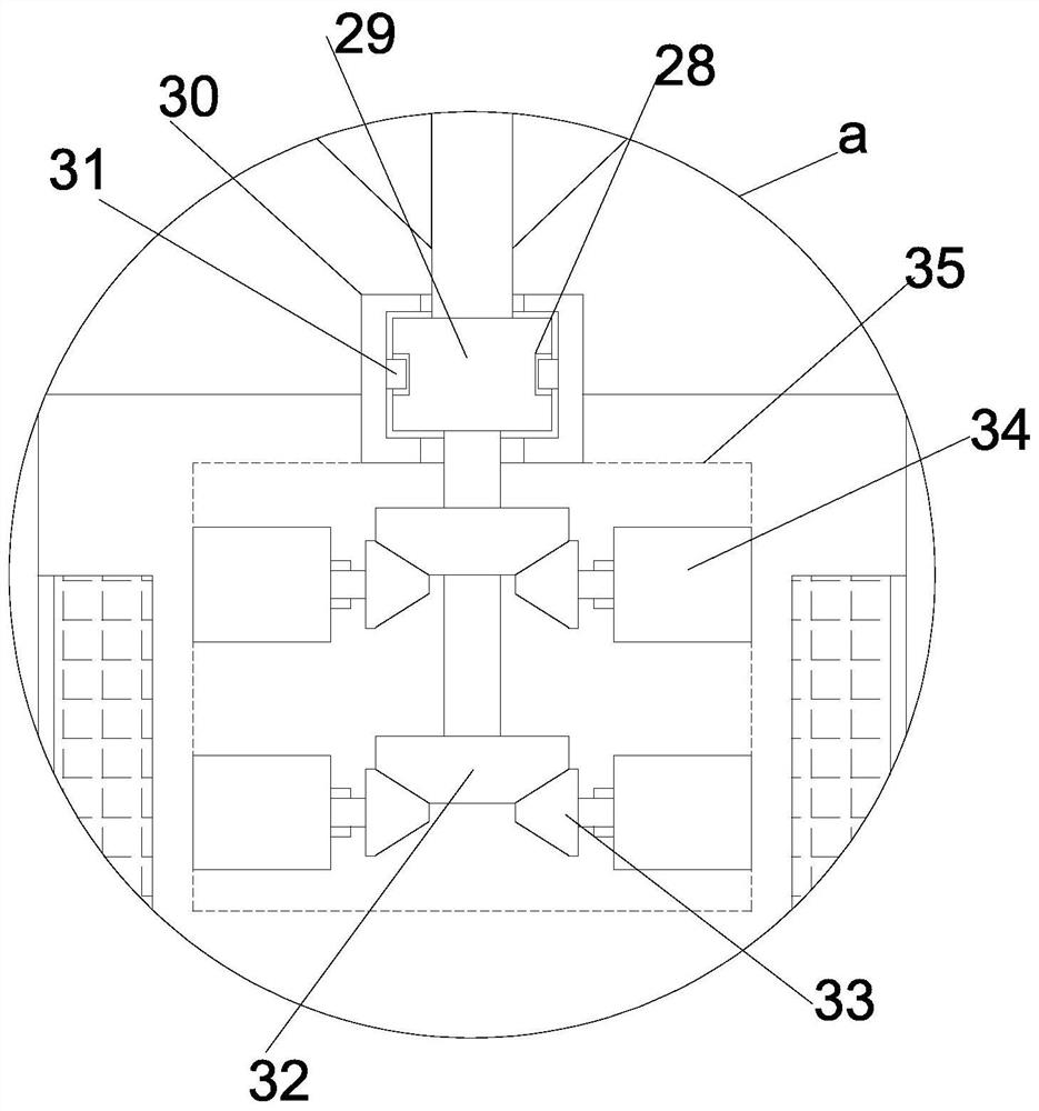 Infusion-and-atomization-type real-time traditional Chinese medicine fumigation device