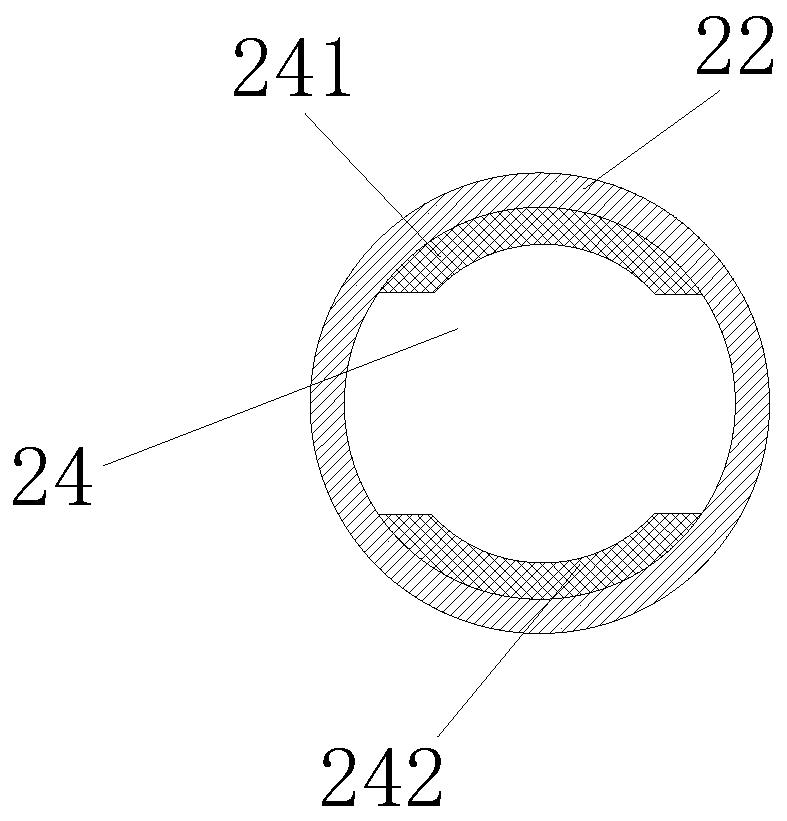 Angle-adjustable visual uterine cavity tissue examination tube