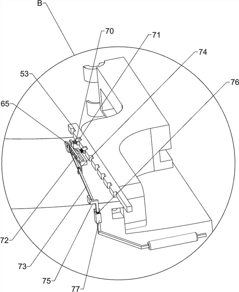 Oral cavity examination device for stomatology department