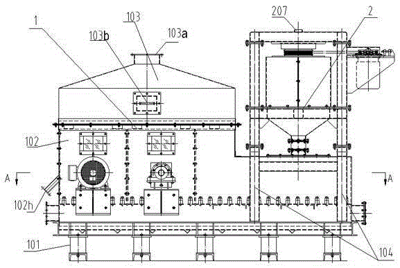 Composite used sand regenerator