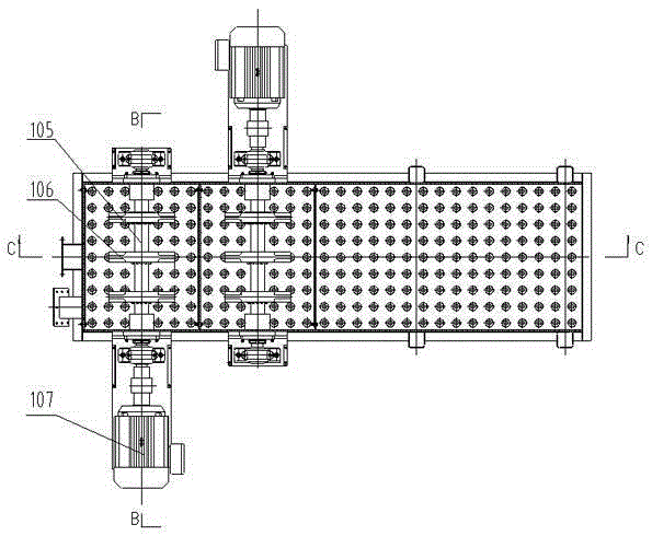 Composite used sand regenerator