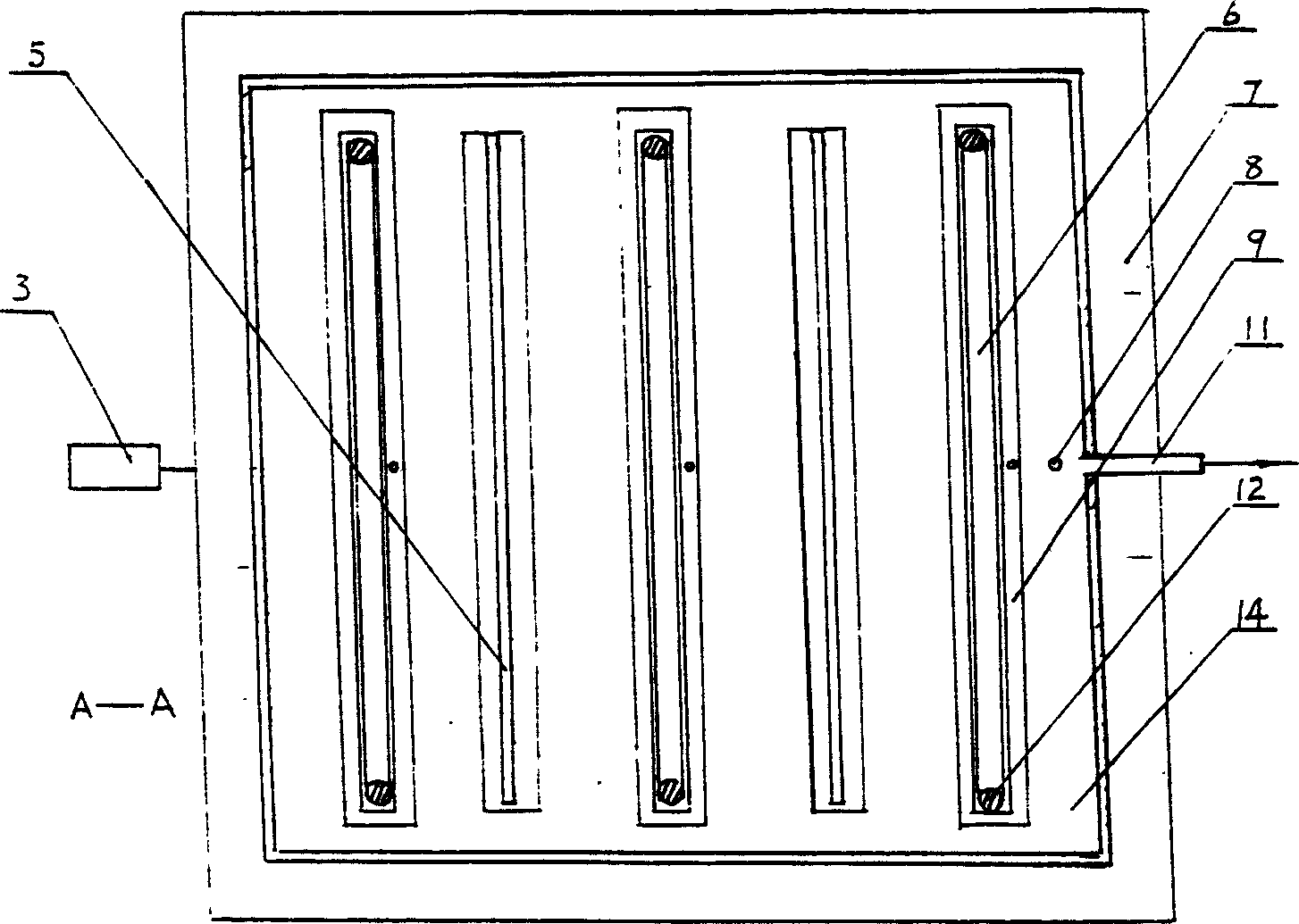 Landing solar energy capillary evaporating seawater desalting apparatus