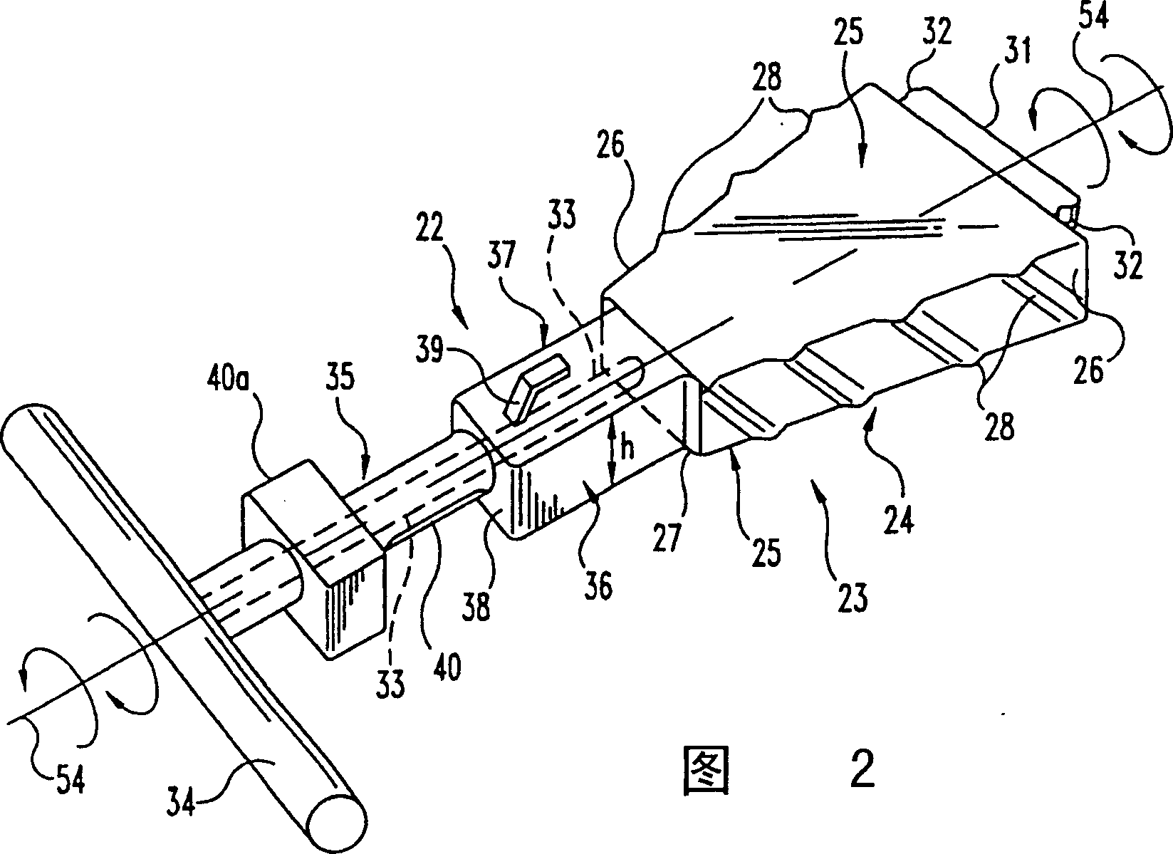 Spinal implant and cutting tool preparation accessory for mounting implant