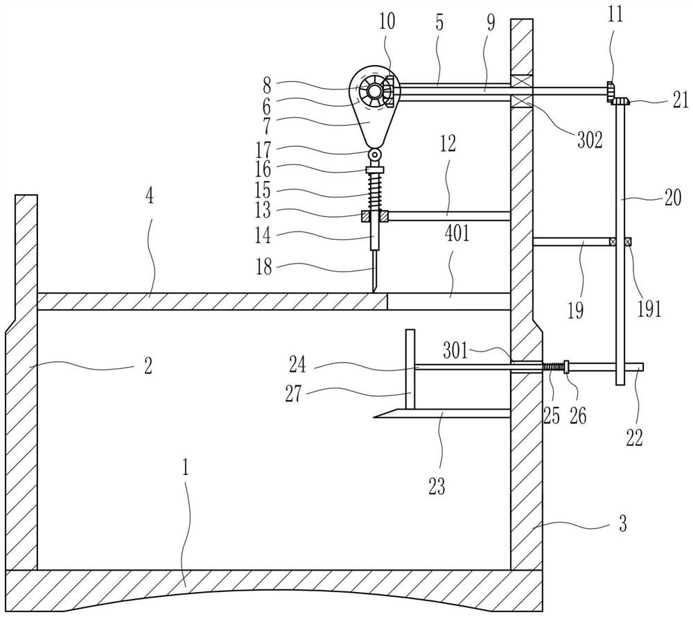 Straw and forage cutting device for animal husbandry