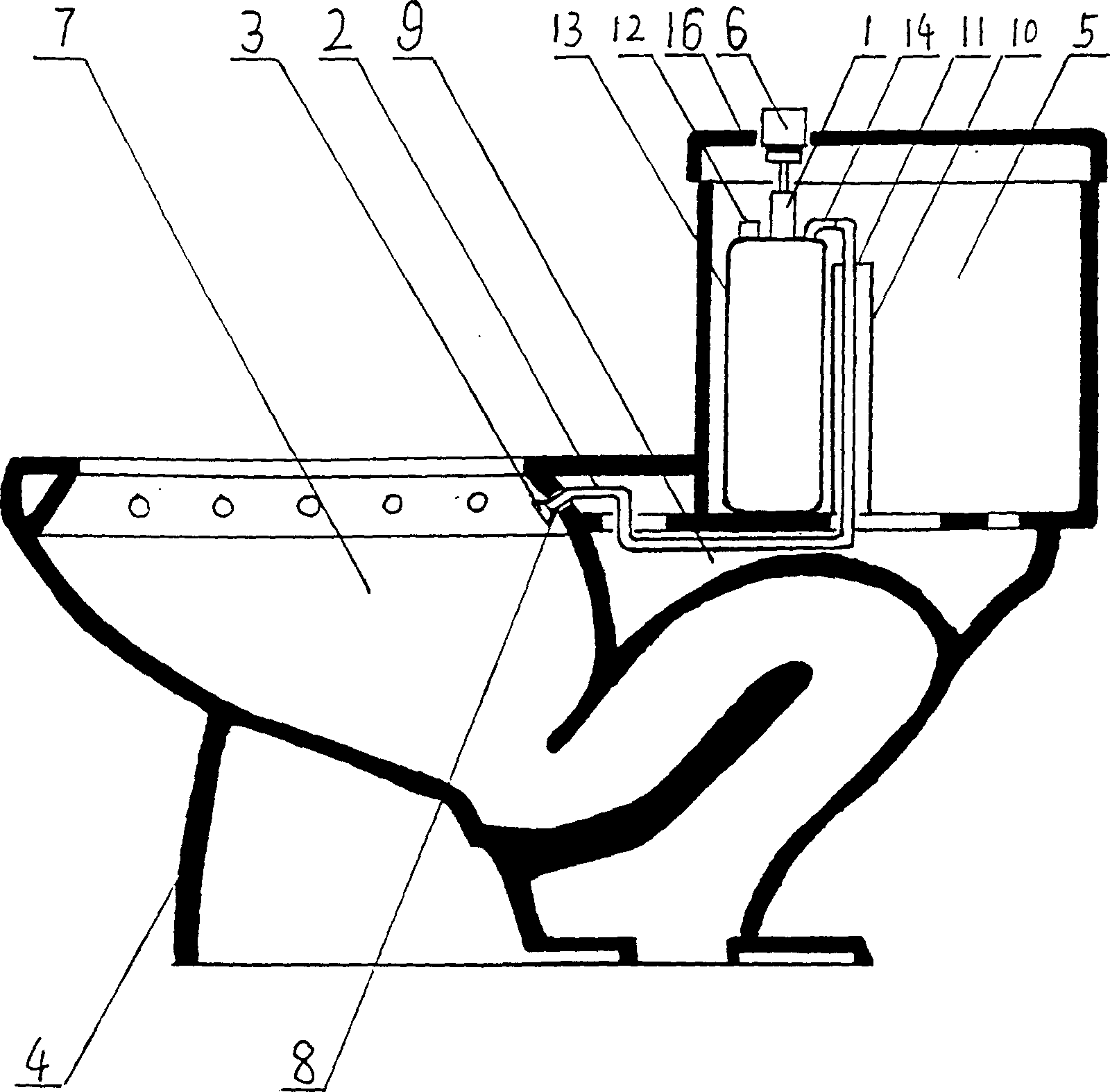 Closet with spraying device