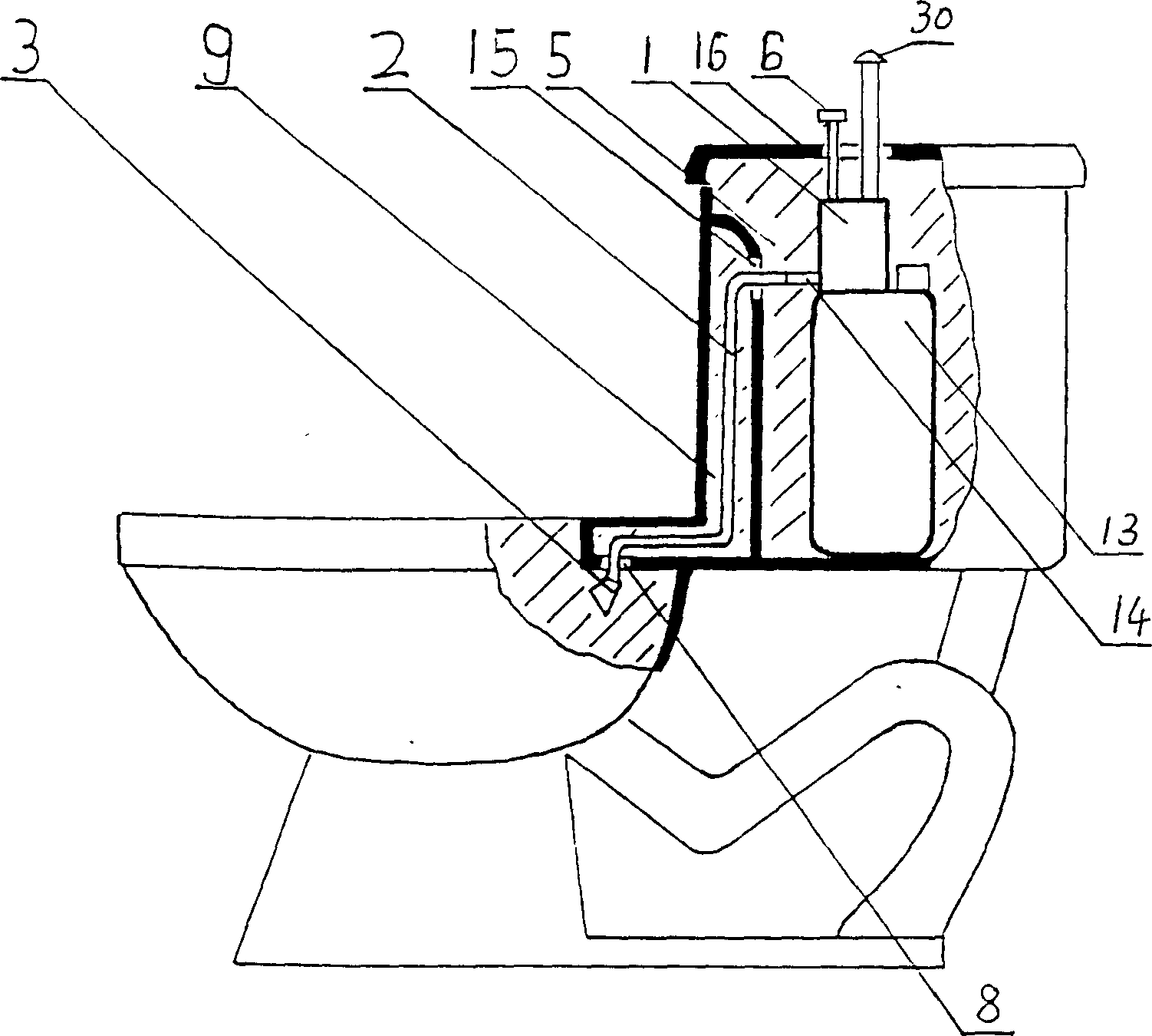 Closet with spraying device