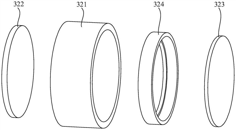 Movement assembly, laser radar and light path adjusting method