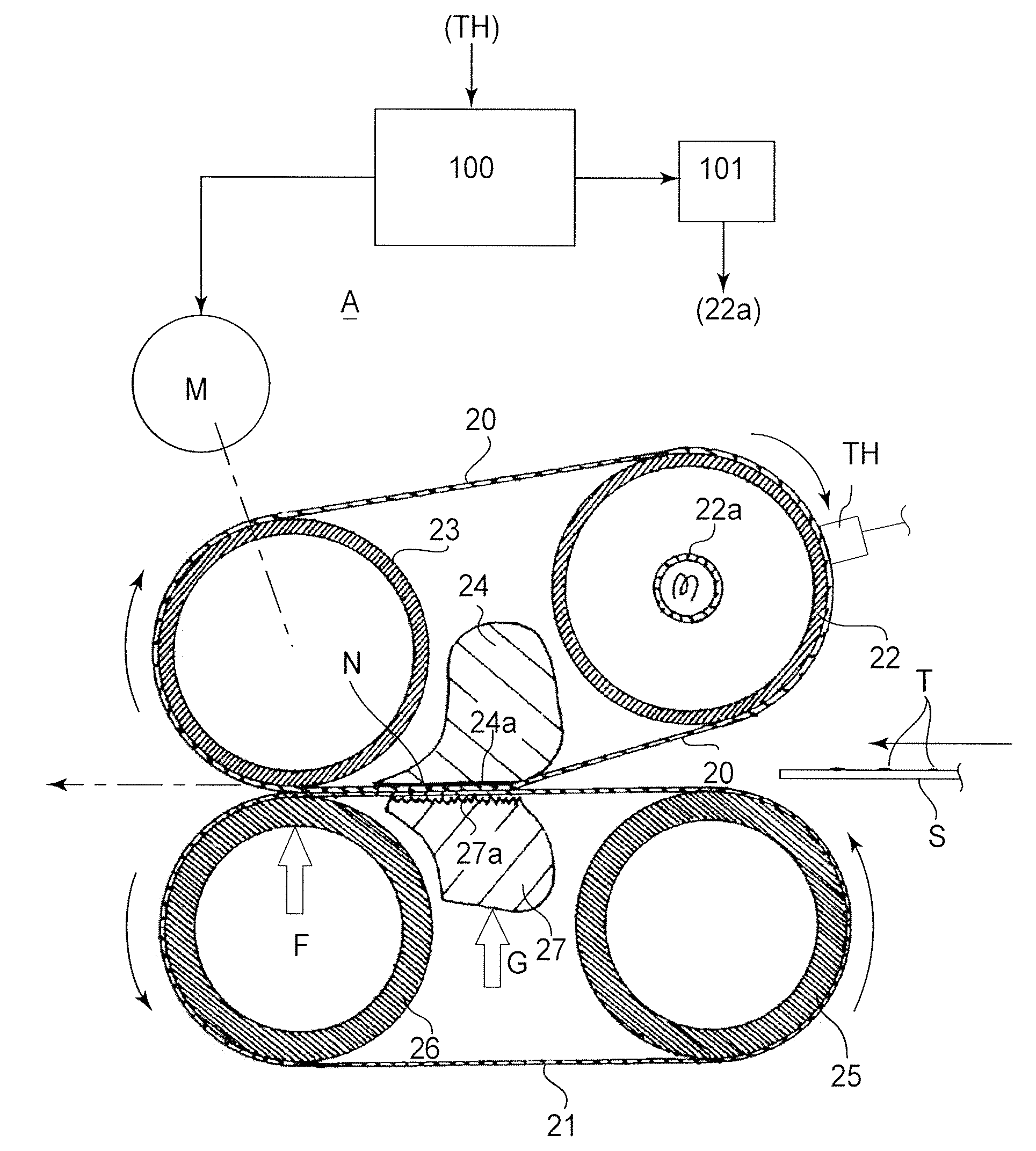 Image heating apparatus