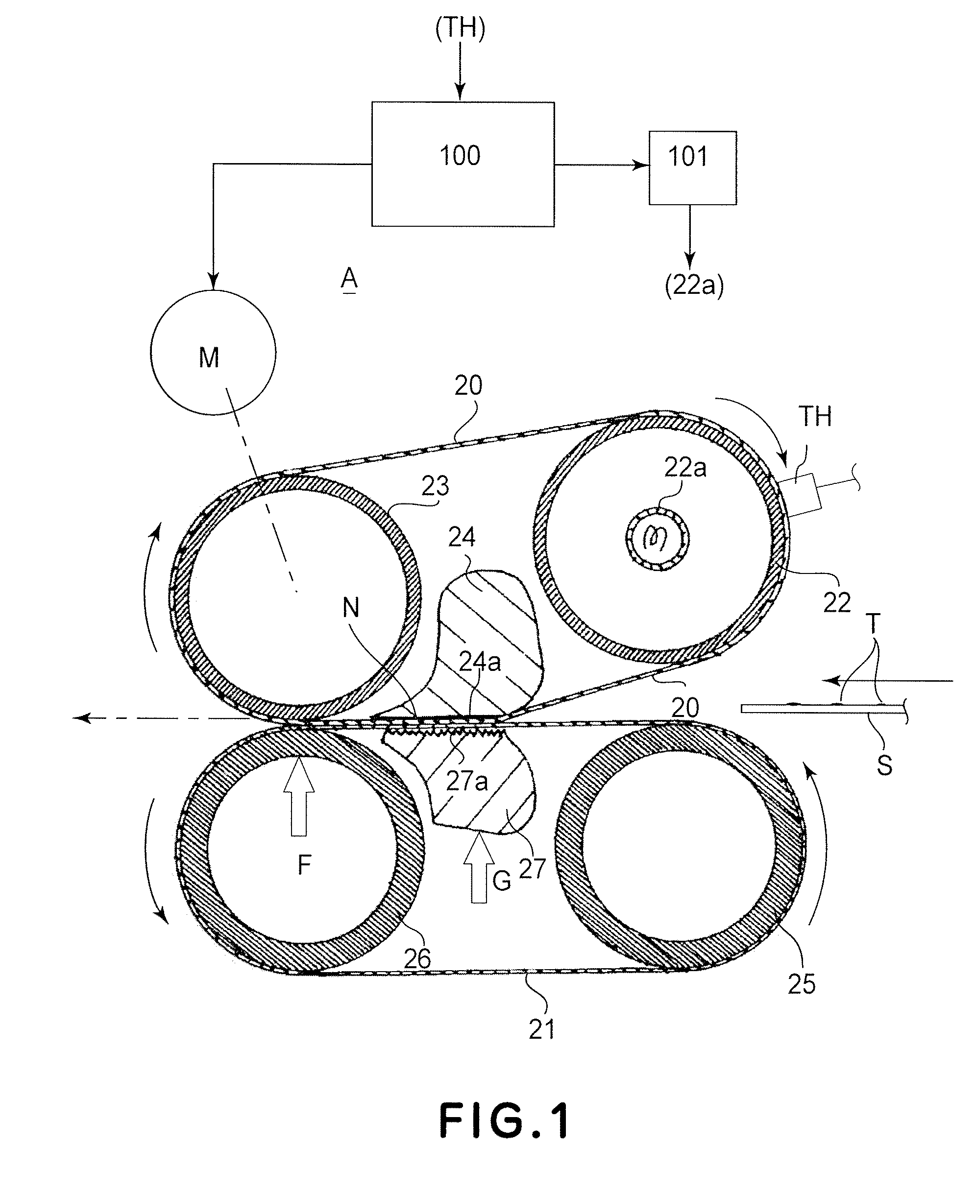 Image heating apparatus