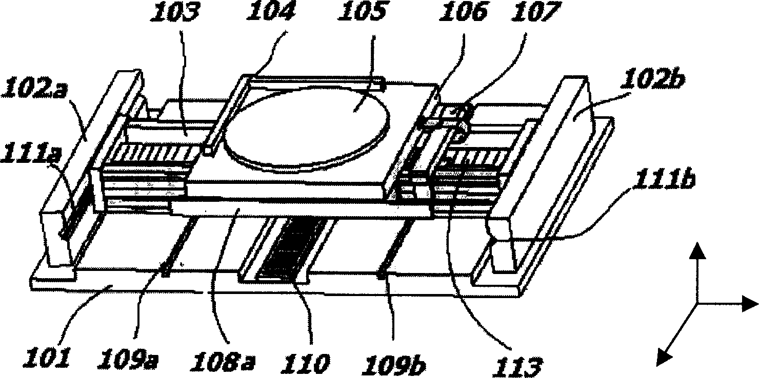 Accurate magnetic suspension worktable for photo etching under extra ultraviolet