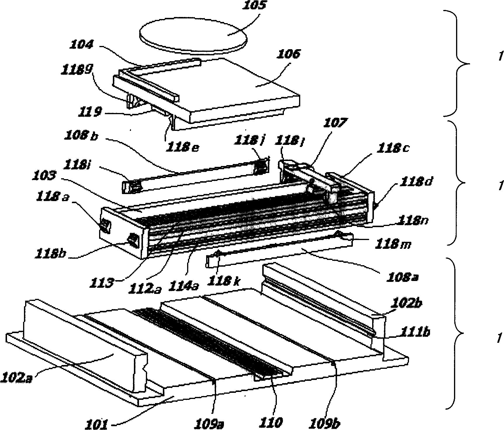 Accurate magnetic suspension worktable for photo etching under extra ultraviolet