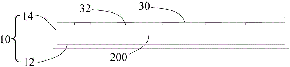 Mobile terminal