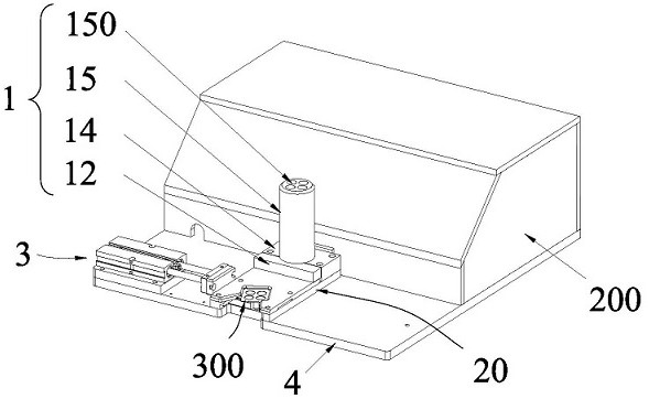 Automatic assembling equipment for mobile phone support magnet